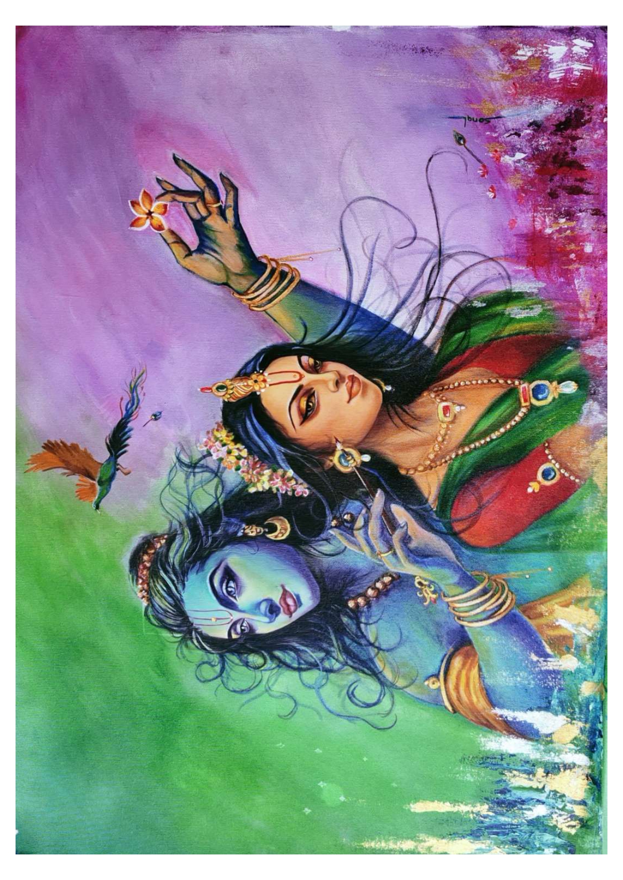Artwork 2