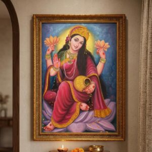 Laxmi