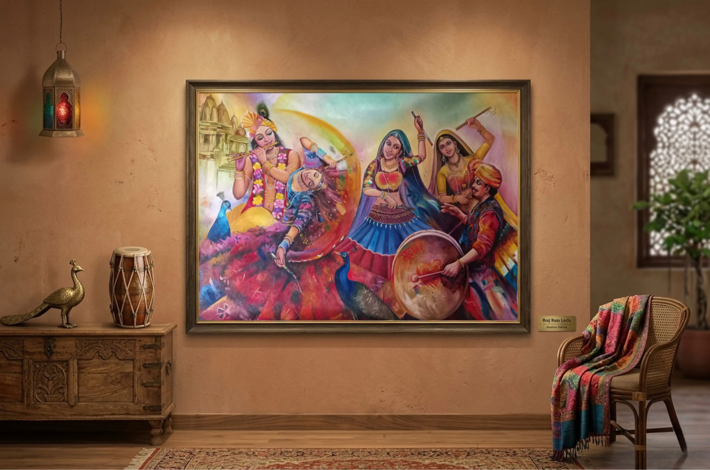 Raas Leela